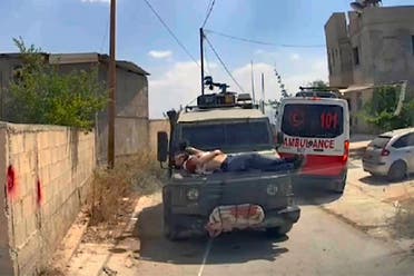 فلسطینی نوجوان مجاہد عبادی