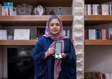 مواطنة سعودية تنال وسام الملك عبد العزيز للتبرع بالأعضاء 