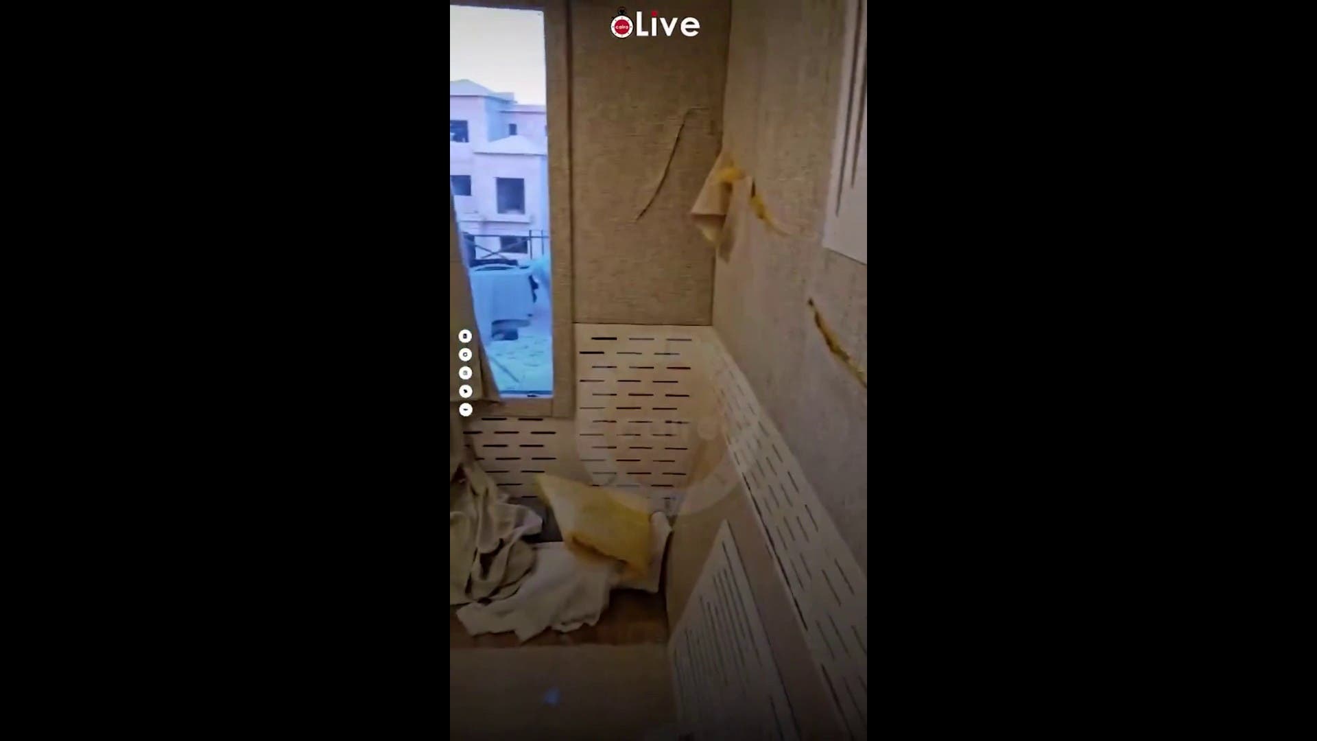 خناقة شيرين وحسام حبيب