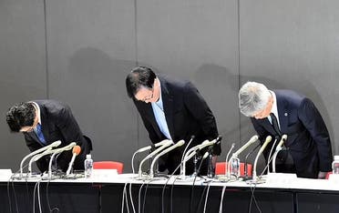 بعثة اليابان تعتذر خلال المؤتمر الصحفي بسبب سلوك مياتا