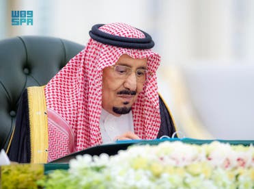 مجلس الوزراء السعودي يوافق على نظام هيئة الرقابة ومكافحة الفساد