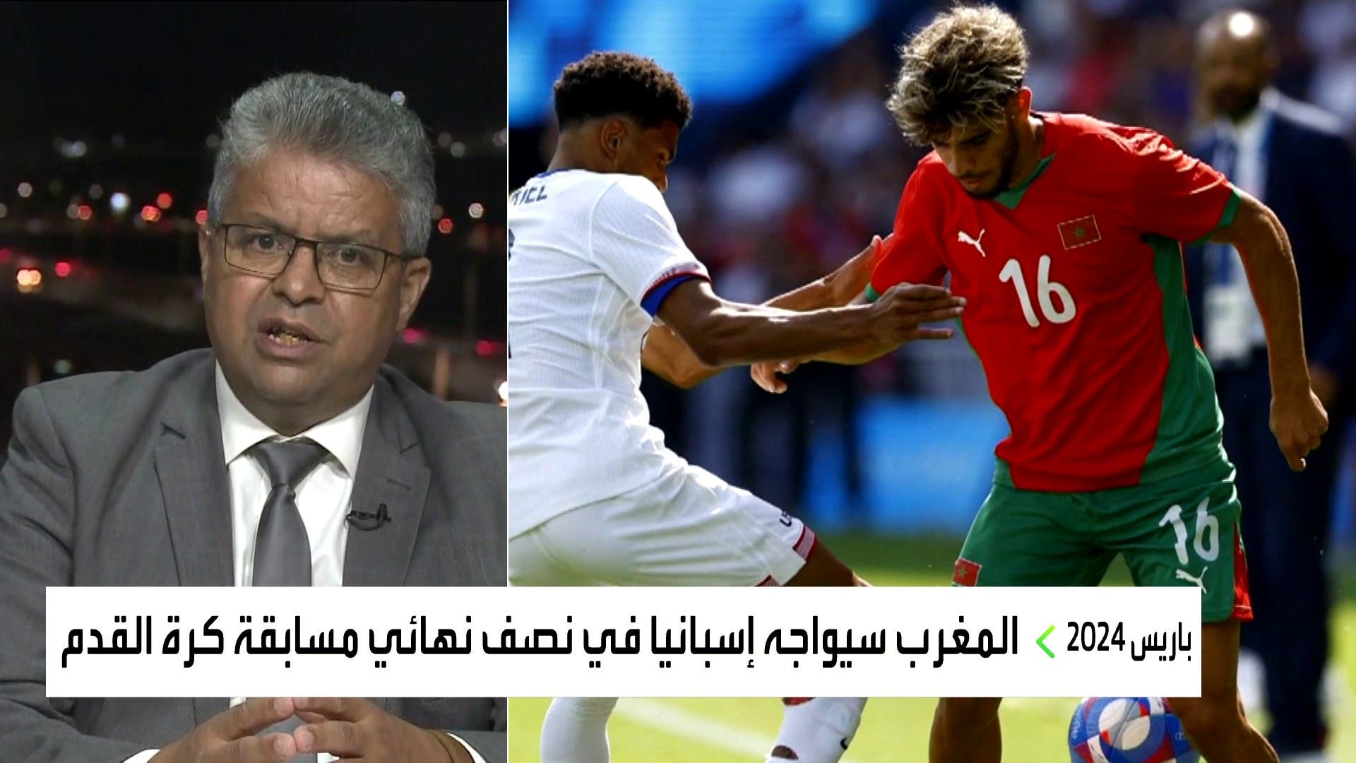 لايف المغرب إدريس عبيس