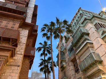 جدة التاريخية