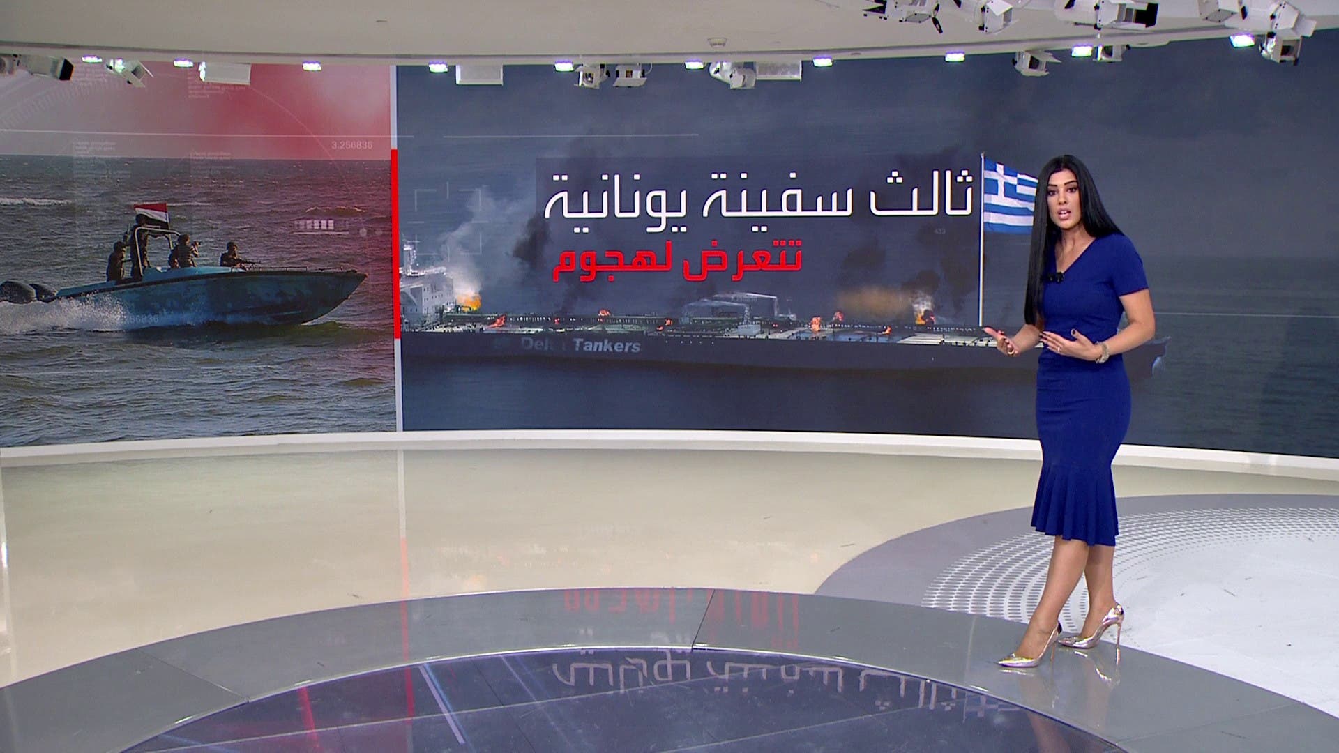 النيران تواصل الاشتعال في ناقلة النفط اليونانية منذ 3 أيام في البحر الأحمر النيران تواصل الاشتعال في ناقلة النفط اليونانية منذ 3 أيام في البحر الأحمر