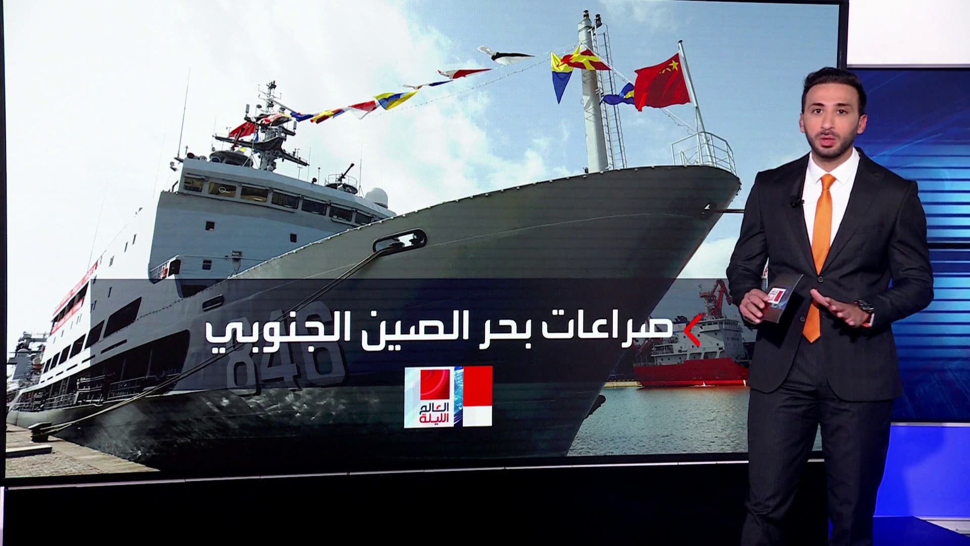 بكين تواجه واشنطن وحلفائها في بحر الصين الجنوبي بكين تواجه واشنطن وحلفائها في بحر الصين الجنوبي