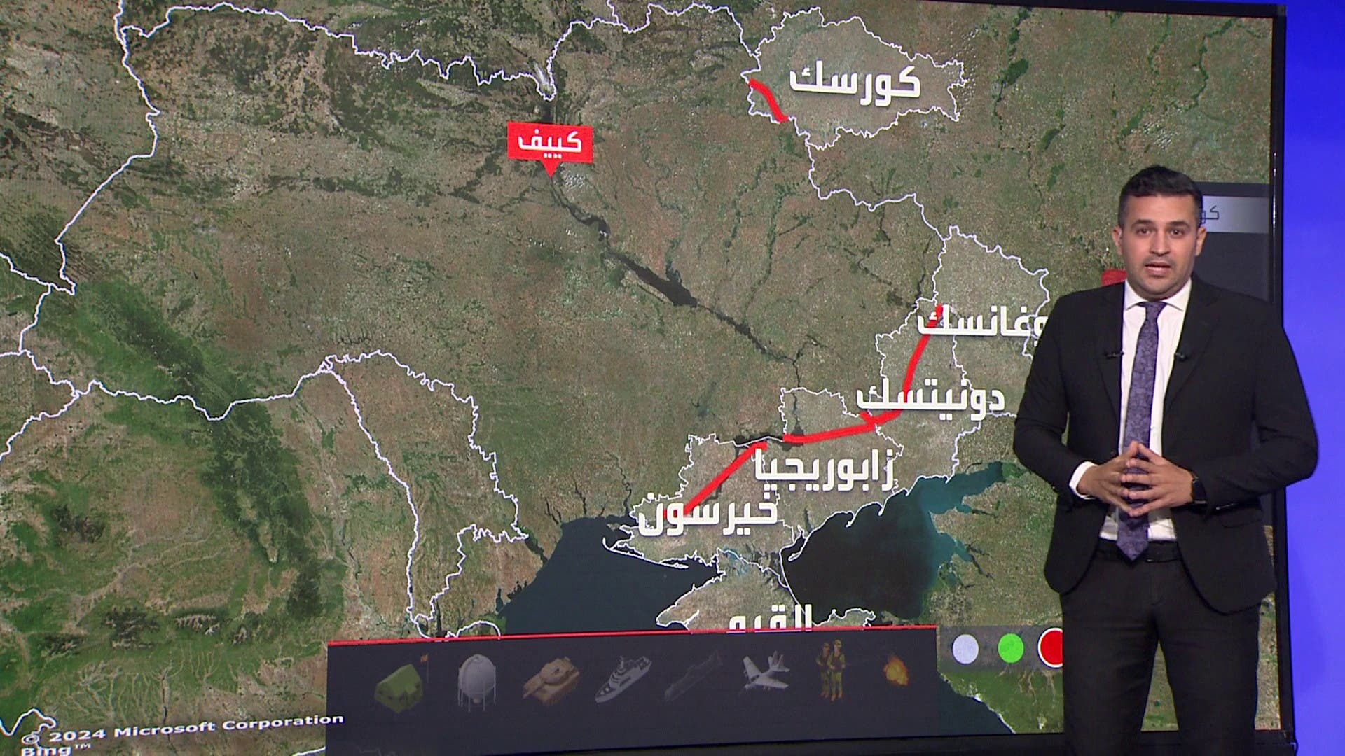  أوكرانيا تعزز دفاعاتها في كورسك رغم التقدم الروسي في دونباس