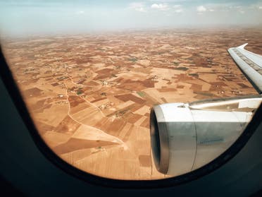 (تعبيرية من آيستوك)