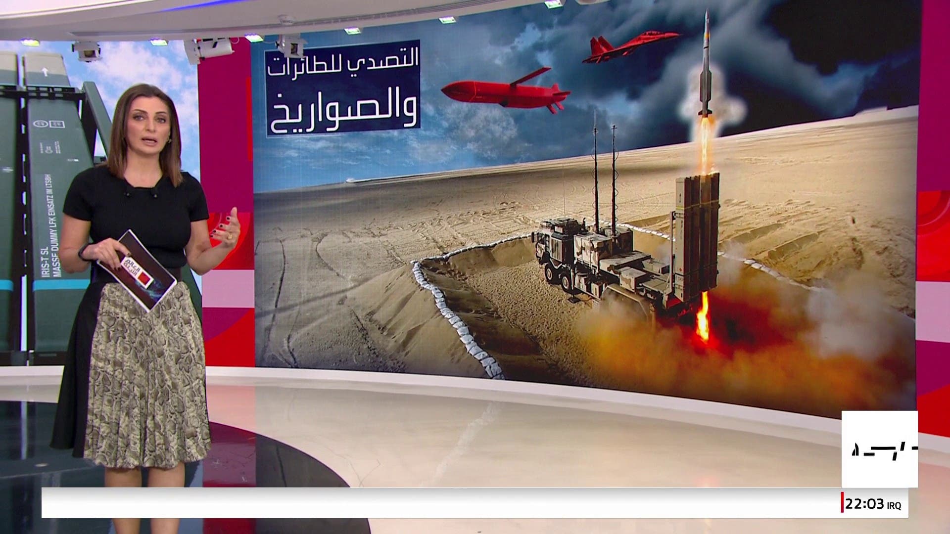 واشنطن تقترب من منح أوكرانيا صواريخ كروز بعيدة المدة لقصف العمق الروسي واشنطن تقترب من منح أوكرانيا صواريخ كروز بعيدة المدة لقصف العمق الروسي