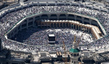 من الحرم المكي أثناء موسك الحج 2024 - فرانس برس