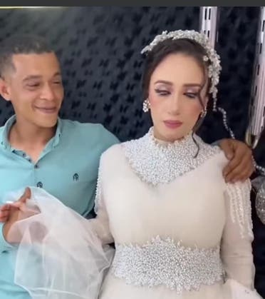 من مقطع فيديو العروس الحزينة