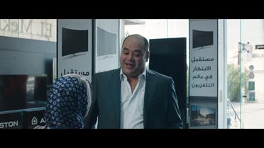 فيلم رحلة 404