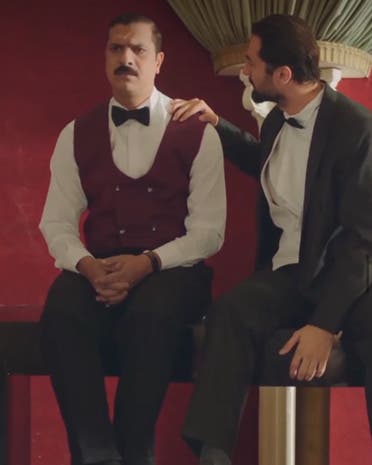 من مسلسل عمر أفندي
