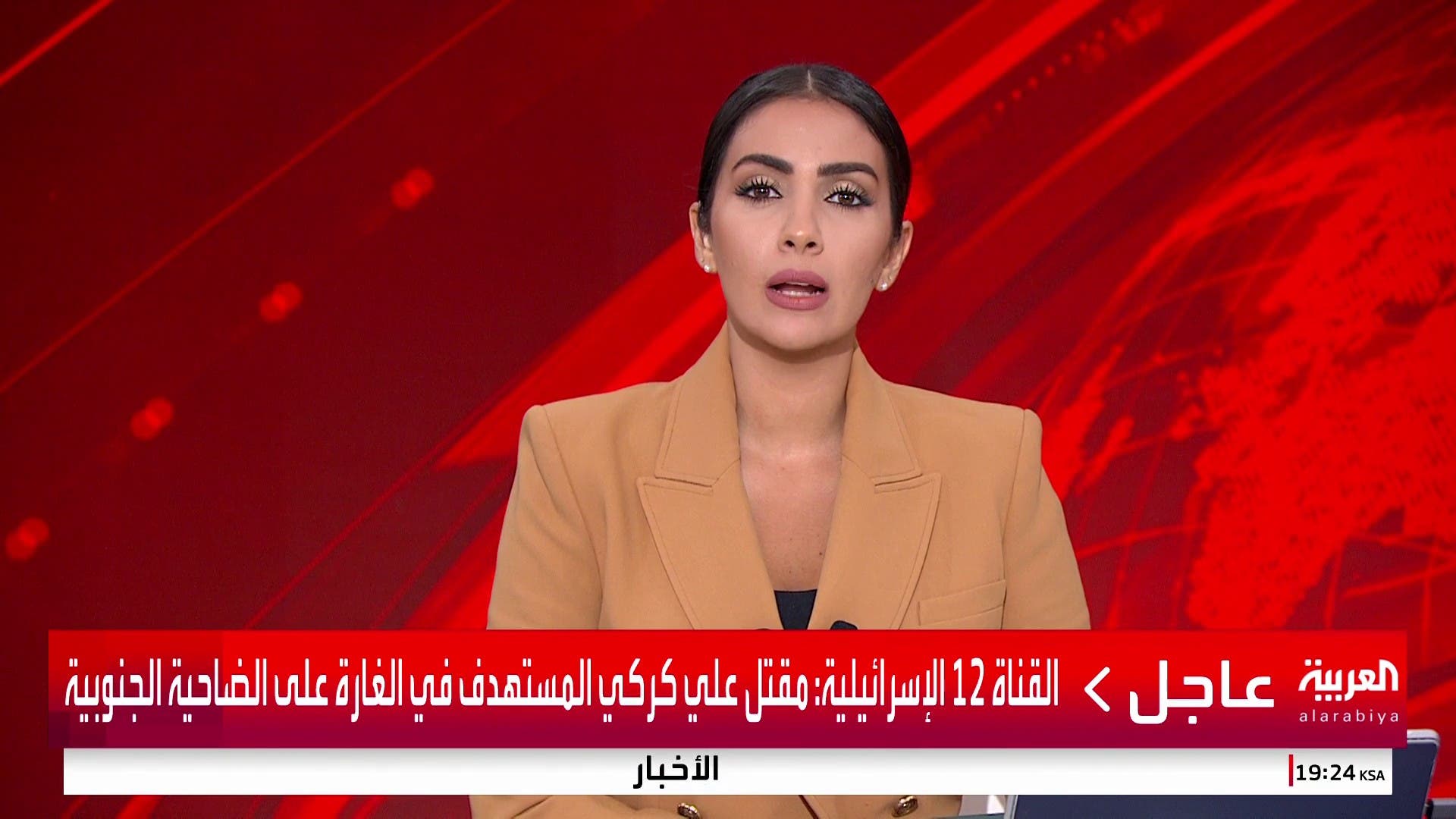 البنتاغون لـ ALARABIYA ENGLISH: سنرسل عددا صغيرا إضافيا من القوات للمنطقة #إسرائيل #لبنان #قناة_العربية