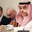 Saudi Arabia announces new global coalition to establish Palestinian state