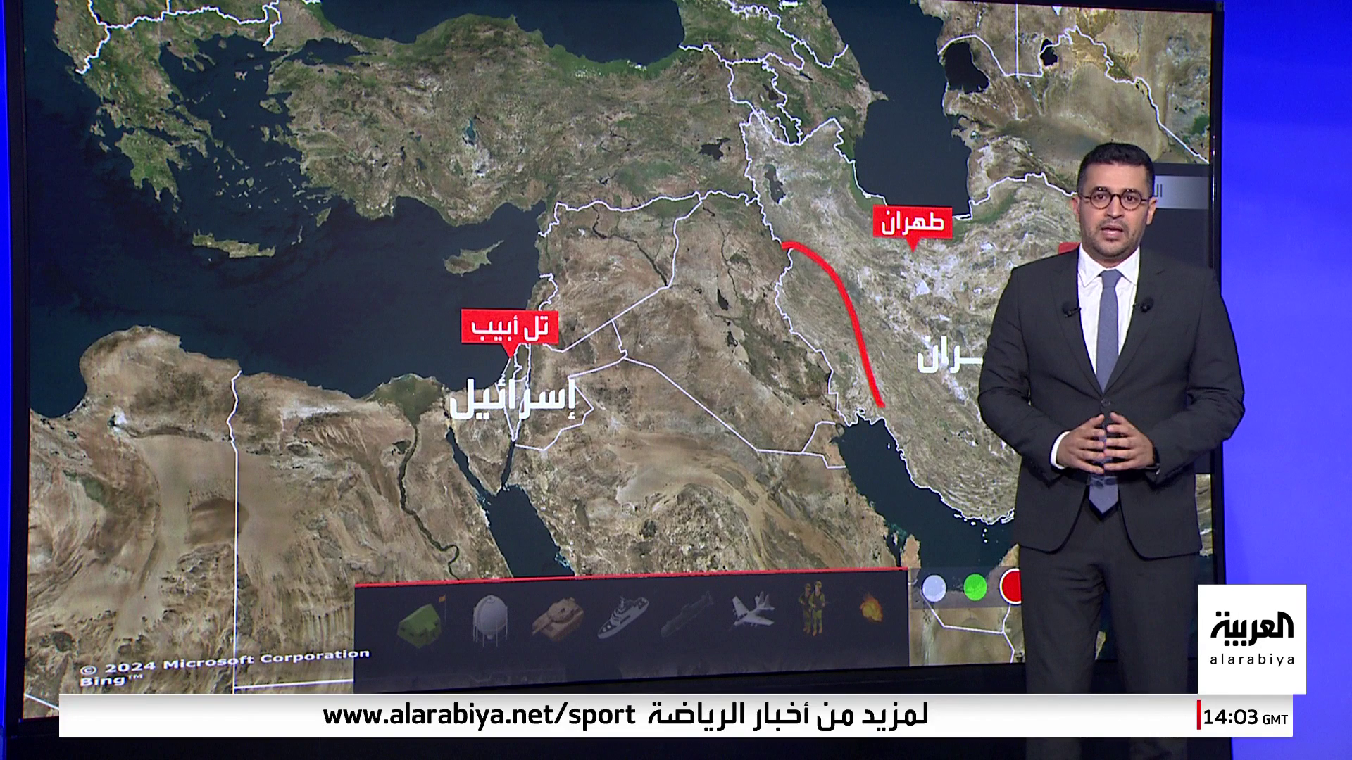 روايات متضاربة حول حجم الرد الإسرائيلي على إيران