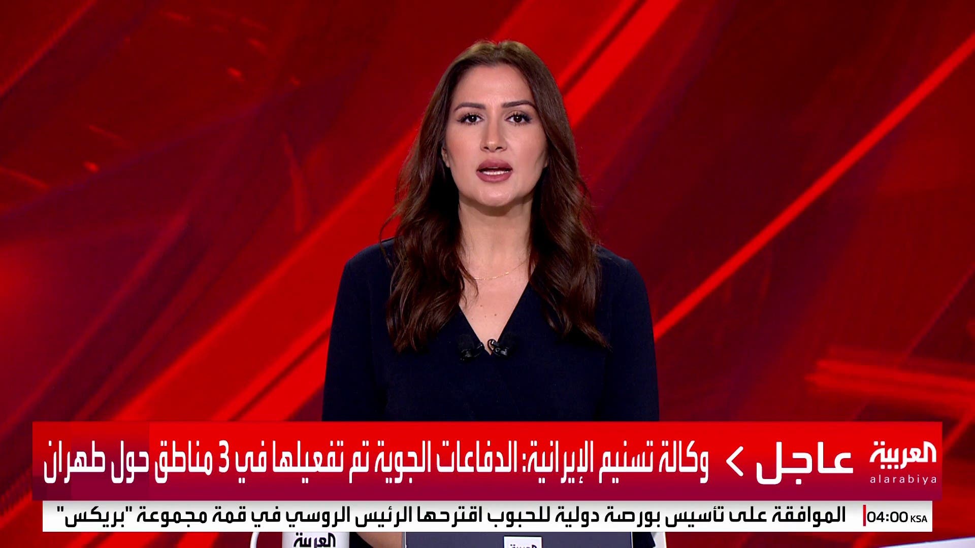 وكالة تسنيم الإيرانية: الدفاعات الجوية تم تفعيلها في 3 مناطق حول طهران