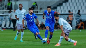 الهلال يحل ضيفاً ثقيلاً على الطائي في كأس الملك