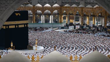 The holy Kaaba can be seen at the Grand Mosque in Makkah. (@AlharamainSA)