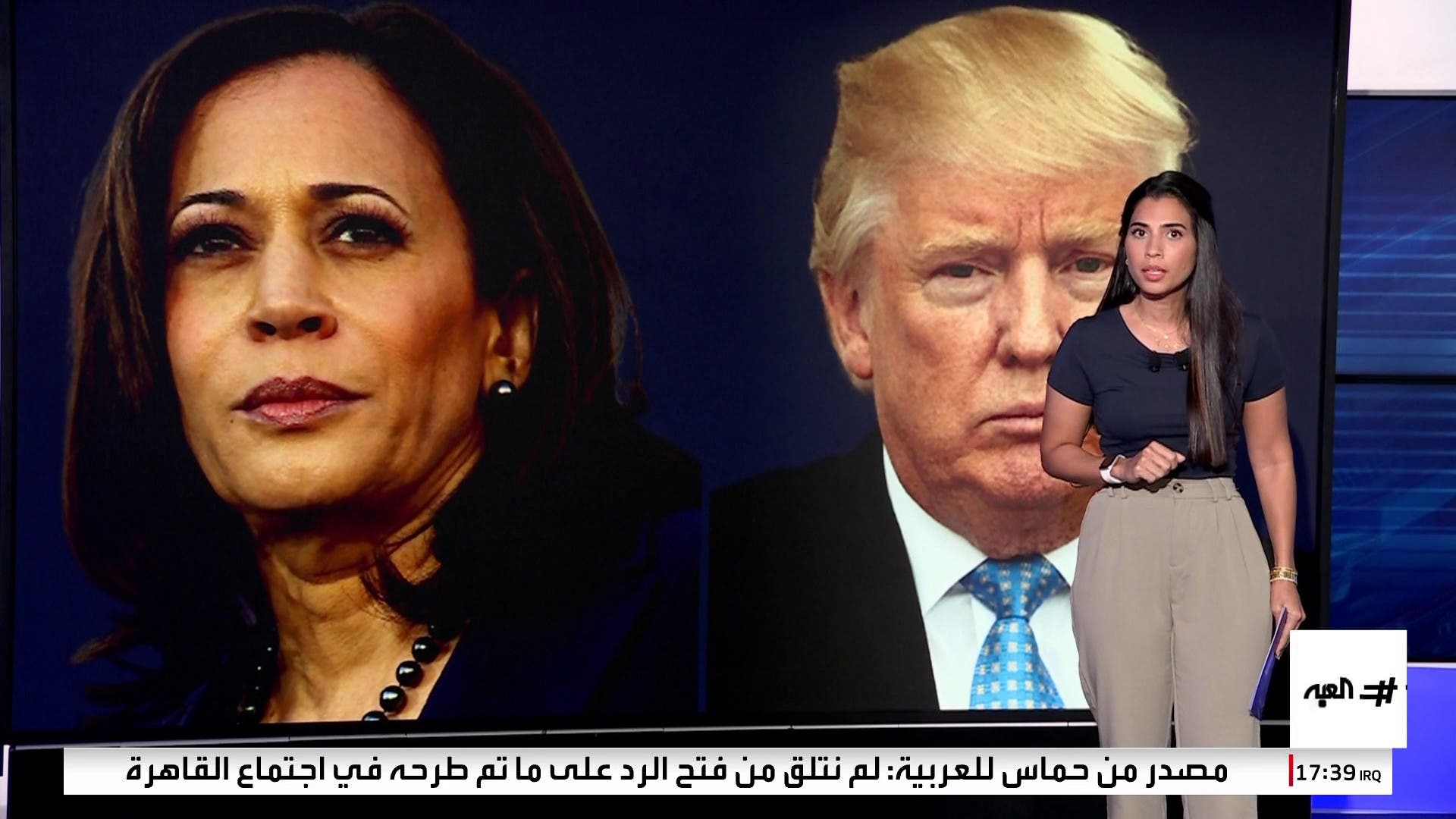 الدستور الأميركي يورط هاريس في تنصيب ترمب الدستور الأميركي يورط هاريس في تنصيب ترمب