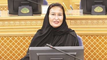 إلغاء ارتباط الرخصة المهنية بالعلاوة السنوية استقرار لمهنة التعليم 6 الجوهرة آل سعود