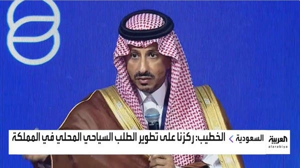 الخطيب: السعودية تعتزم استثمار 500 مليار دولار بقطاع السياحة خلال 15 سنة