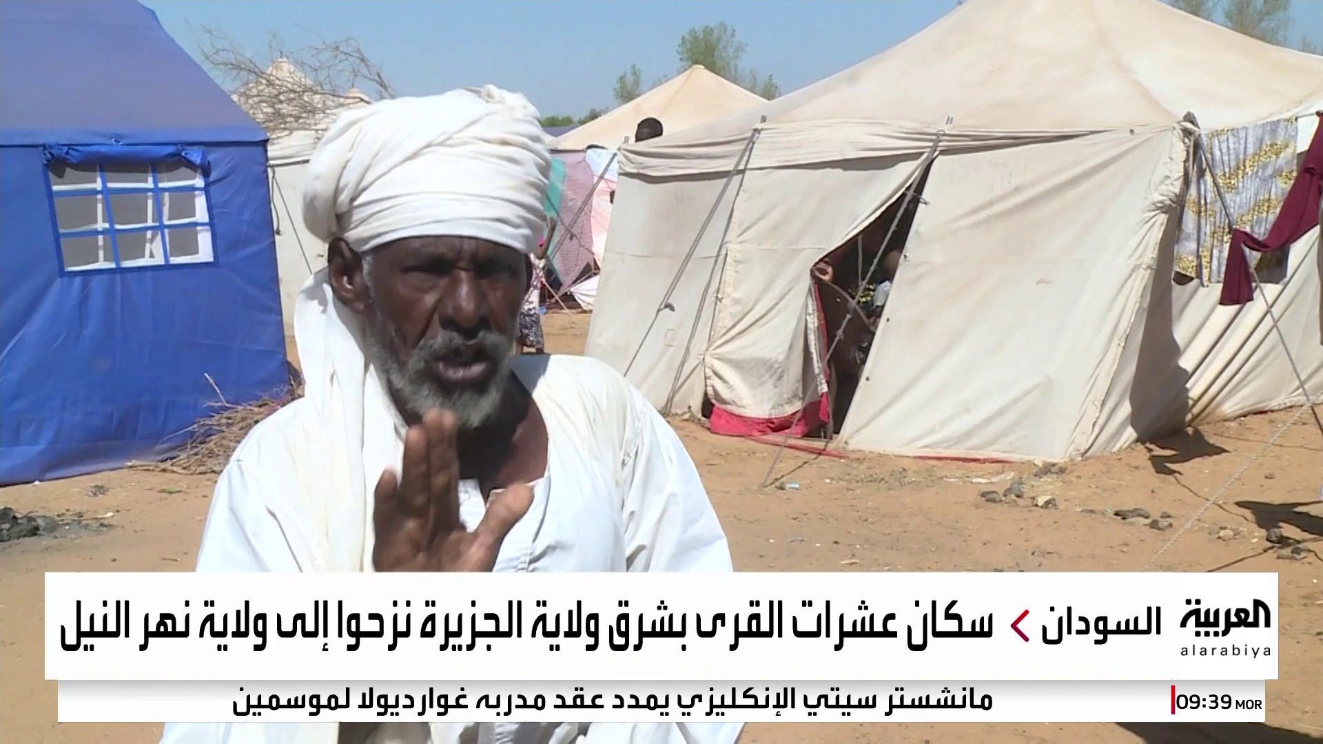 أزمة نزوح متفاقمة من السودان  وتحذيرات من كارثة صحية تهدد الأطفال النازحين