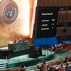 Η Γαλλία ανακοινώνει διάσκεψη για τη λύση των δύο κρατών στη Μέση Ανατολή τον Ιούνιο