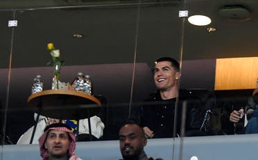  Al Nassr's Cristiano Ronaldo is seen in the stands, Al Awwal Park, Riyadh, Saudi Arabia, December 2, 2024. (Reuters) 