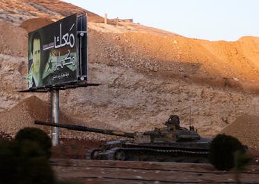 A tank is parked on a street after Syrian armed opposition forces announced that they have ousted Syria's Bashar al-Assad, in Damascus, Syria, December 8, 2024. (Reuters)