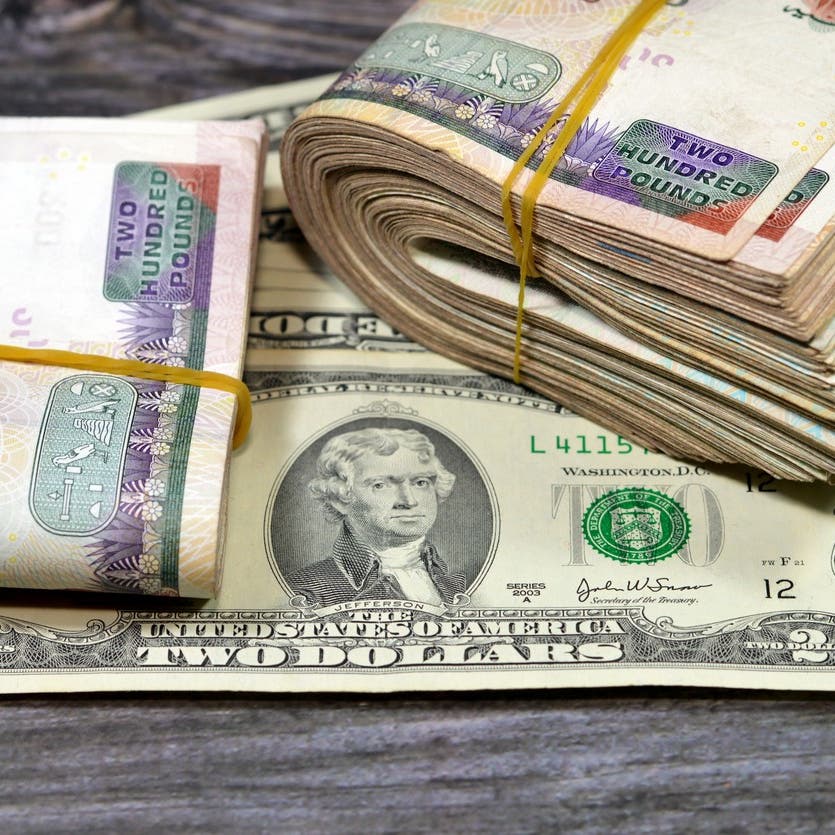 تعافي الجنيه.. تراجع جديد للدولار الأميركي مقابل العملة المصرية