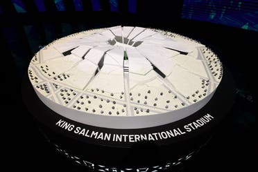  A model of the proposed King Salman International Stadium is seen inside the Saudi Arabia World Cup bid exhibition, Saudi Arabia, December 11, 2024. (Reuters)