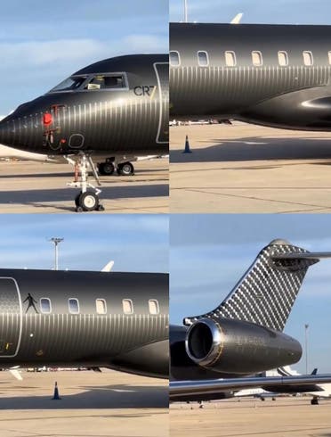 Cristiano Ronaldo's private jet featuring a silhouette of his famous celebration. (X)