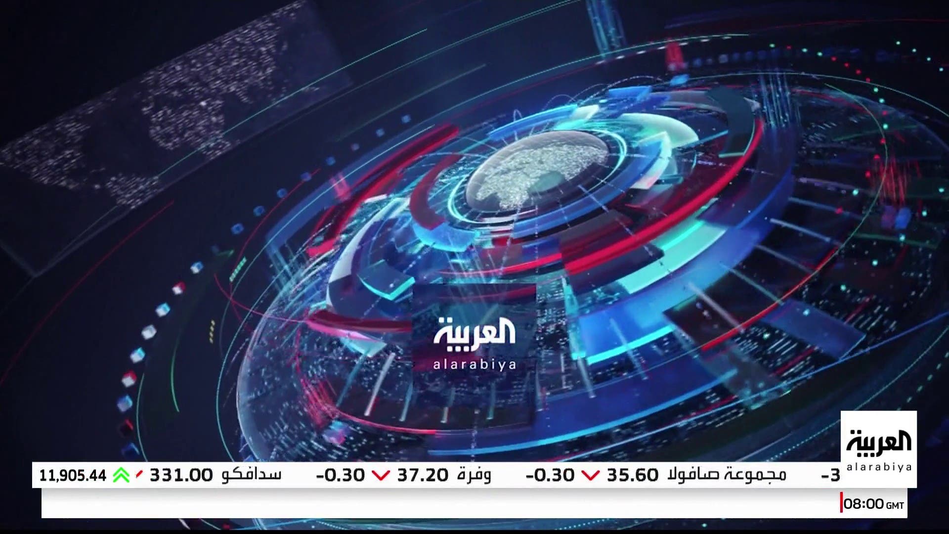 النشرة الصباحية | سوريا.. ملاحقة 