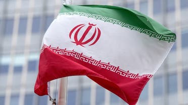 The flag of Iran flutters in the wind outside of the IAEA headquarters during the International Atomic Energy Agency IAEA's Board of Governors meeting at the agency's headquarters in Vienna, Austria, on November 20, 2024. (AFP)