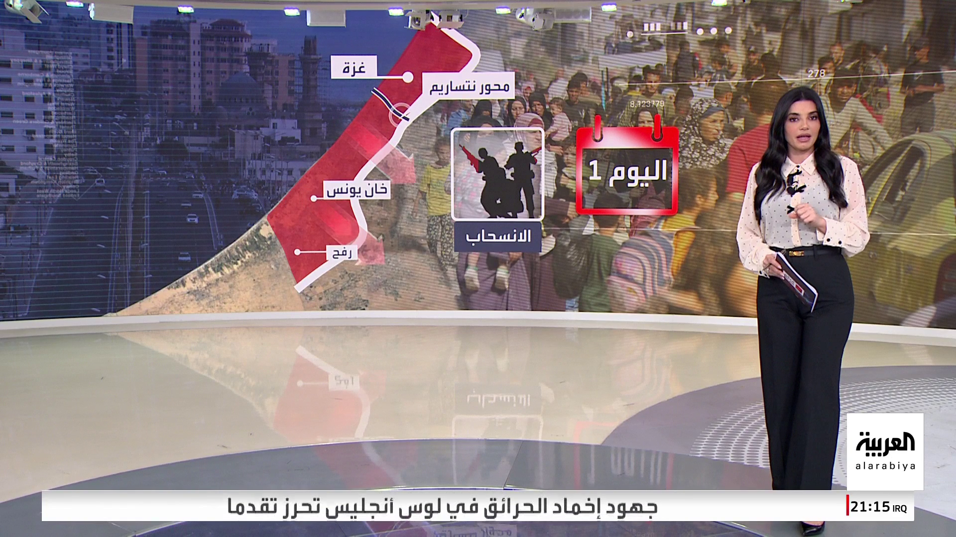 المرحلة الأولى من صفقة غزة تبدأ بمغادرة المرحلة الأولى من صفقة غزة تبدأ بمغادرة