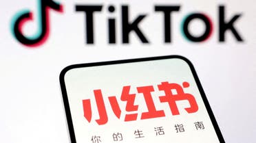 FILE PHOTO: The logos for TikTok and RedNote, known in China as Xiaohongshu, are seen in this illustration taken January 15, 2025. REUTERS/Dado Ruvic/Illustration/File Photo