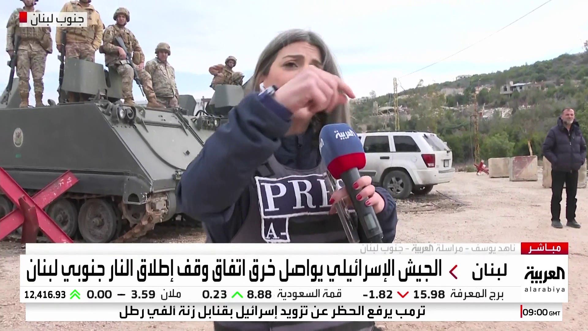 العربية عند مثلث القوزح عيتا الشعب وراميا جنوب لبنان العربية عند مثلث القوزح عيتا الشعب وراميا جنوب لبنان