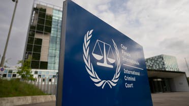 FILE - View of the ICC, the International Criminal Court, in The Hague, Netherlands, Monday, Sept. 16, 2024. (AP Photo/Peter Dejong, File)