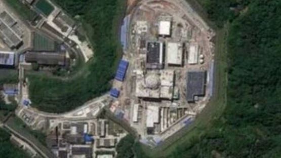 Exclusive: Images show China building huge fusion research facility, analysts say