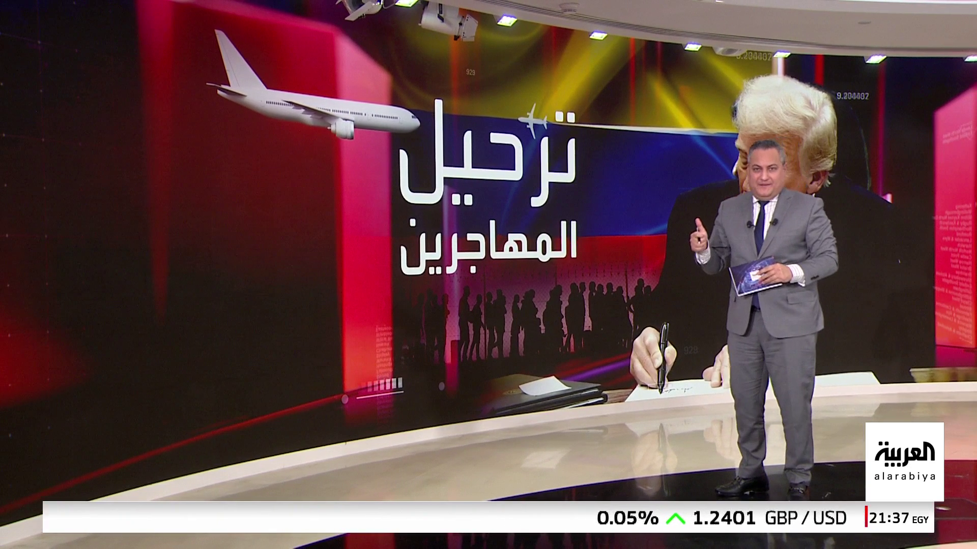 بدأت بترحيل المهاجرين.. ولاية ترمب الثانية تبدأ بالأزمات بدأت بترحيل المهاجرين.. ولاية ترمب الثانية تبدأ بالأزمات