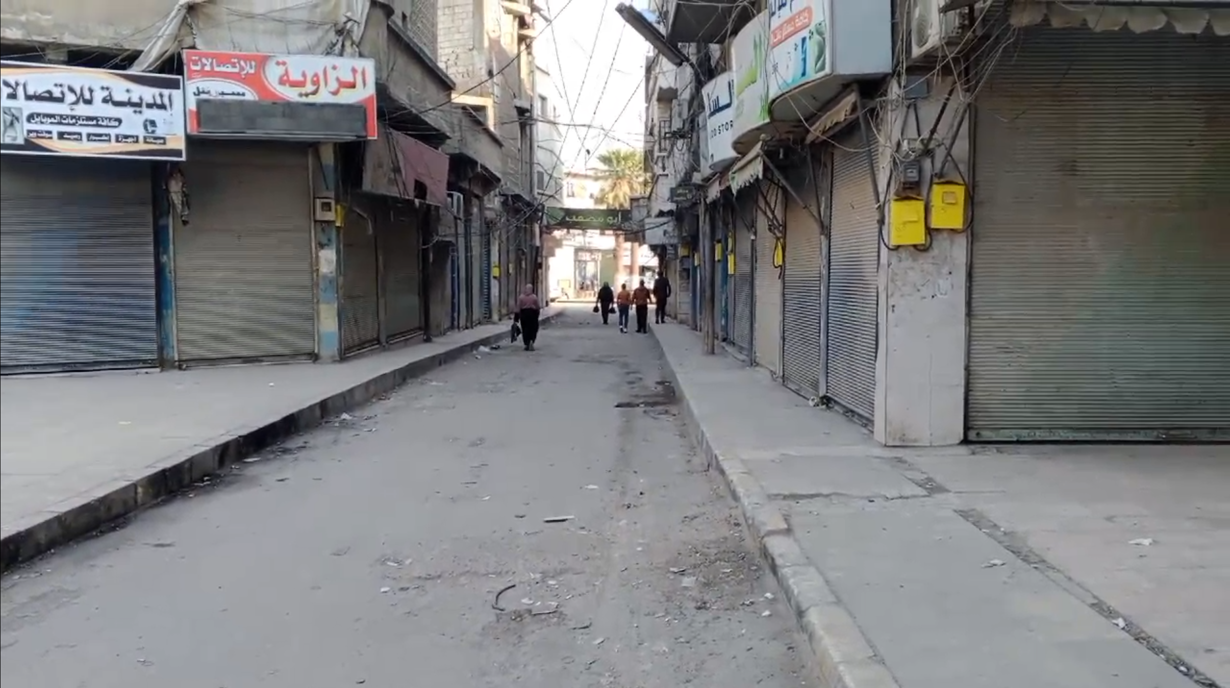 مشاهد خاصة للعربية والحدث من الإضراب العام في مدينة منبج مشاهد خاصة للعربية والحدث من الإضراب العام في مدينة منبج