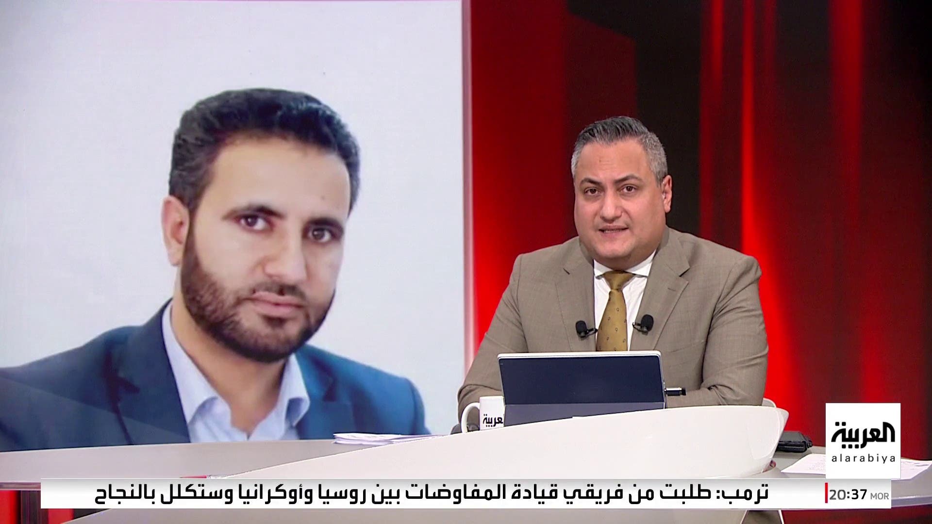 تشكيل اللجنة التحضيرية للمؤتمر الوطني في سوريا
