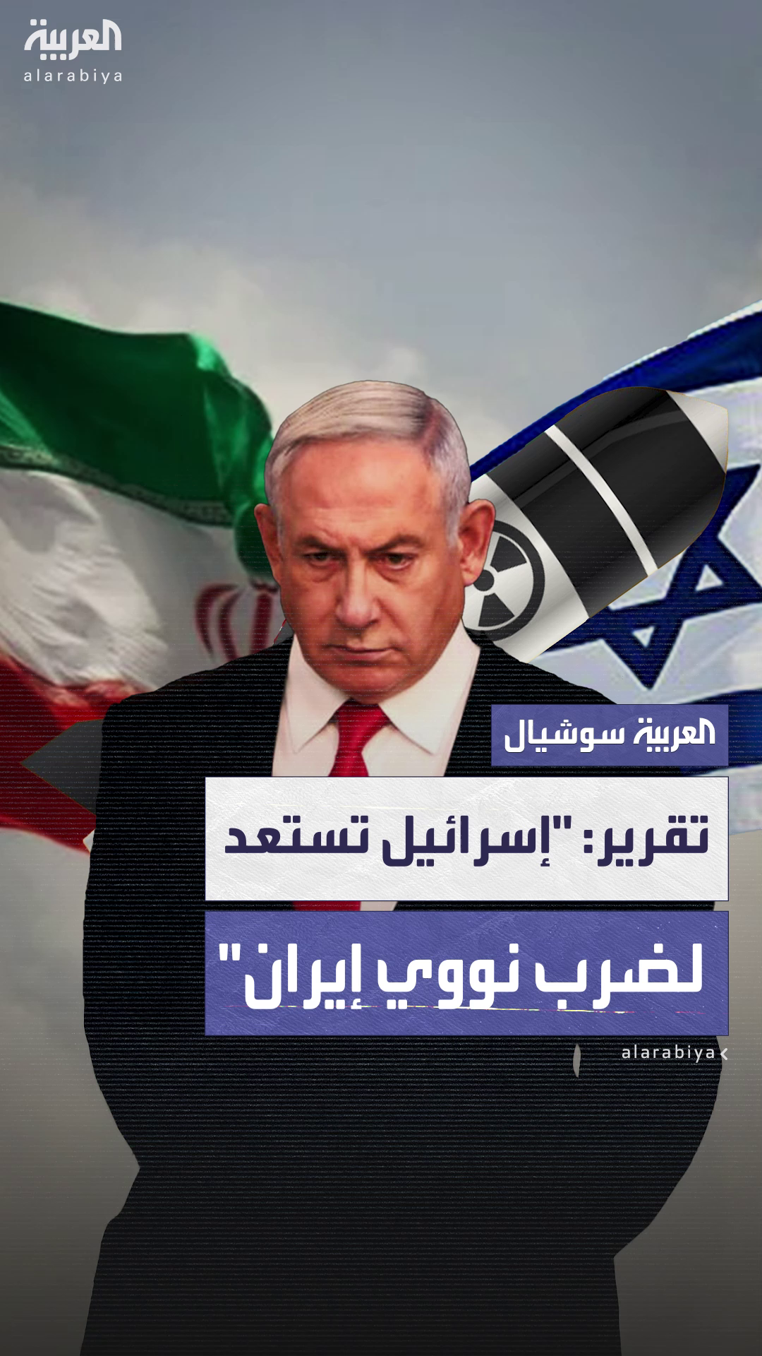 وول ستريت جورنال: وول ستريت جورنال: