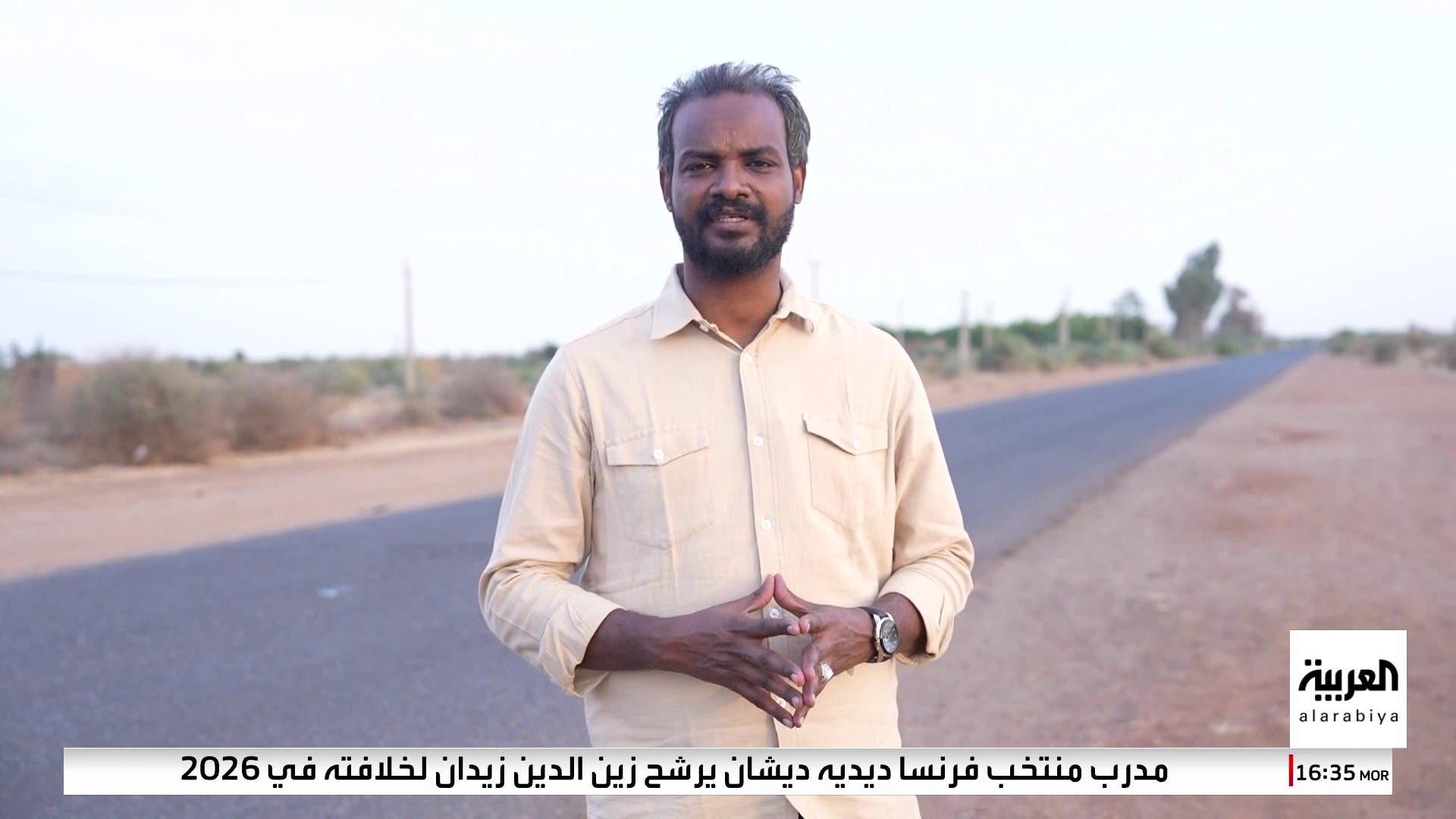 شهادات بشأن انتهاكات قاسية منسوبة للدعم السريع في السودان شهادات بشأن انتهاكات قاسية منسوبة للدعم السريع في السودان
