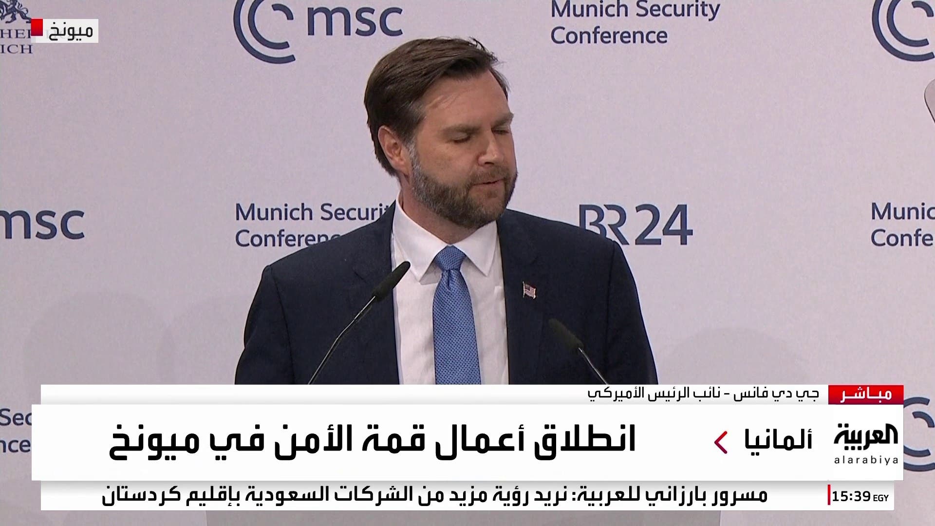 كلمة نائب الرئيس الأميركي في مؤتمر ميونخ للأمن كلمة نائب الرئيس الأميركي في مؤتمر ميونخ للأمن