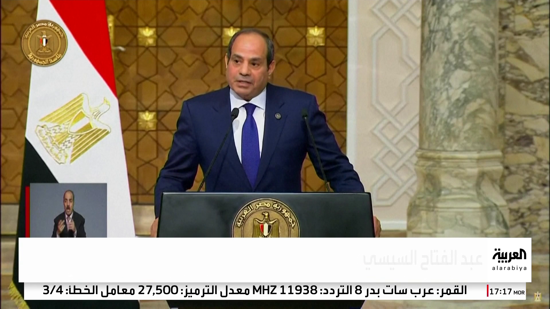 ملامح خطة مصر لإعادة إعمار غزة ملامح خطة مصر لإعادة إعمار غزة