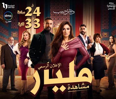 ياسمين عبد العزيز ياسمين عبد العزيز