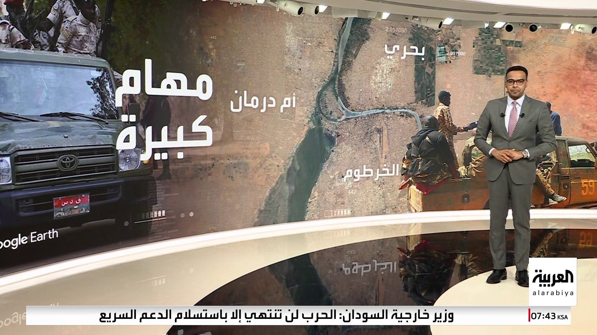 الجيش السوداني يحقق تقدما ضد الجيش السوداني يحقق تقدما ضد