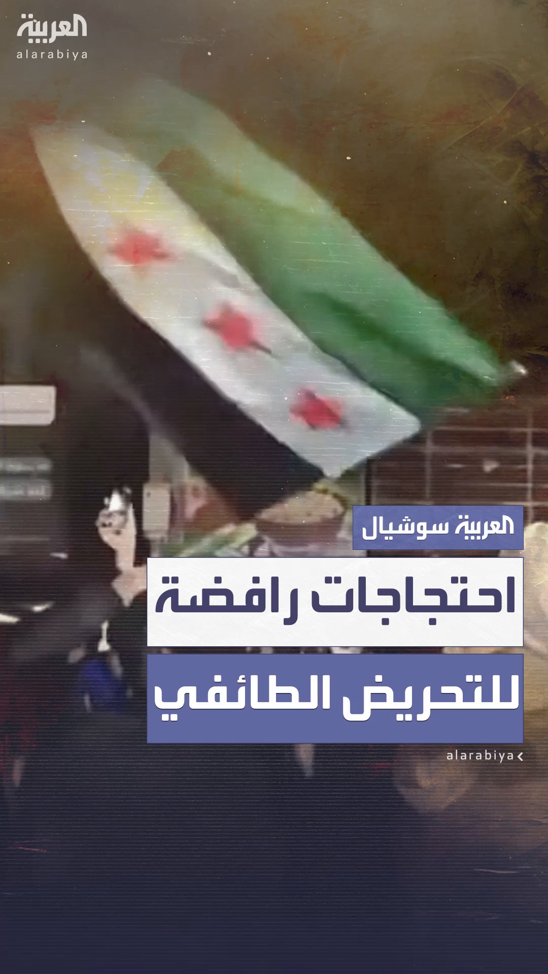 كاميرا كاميرا