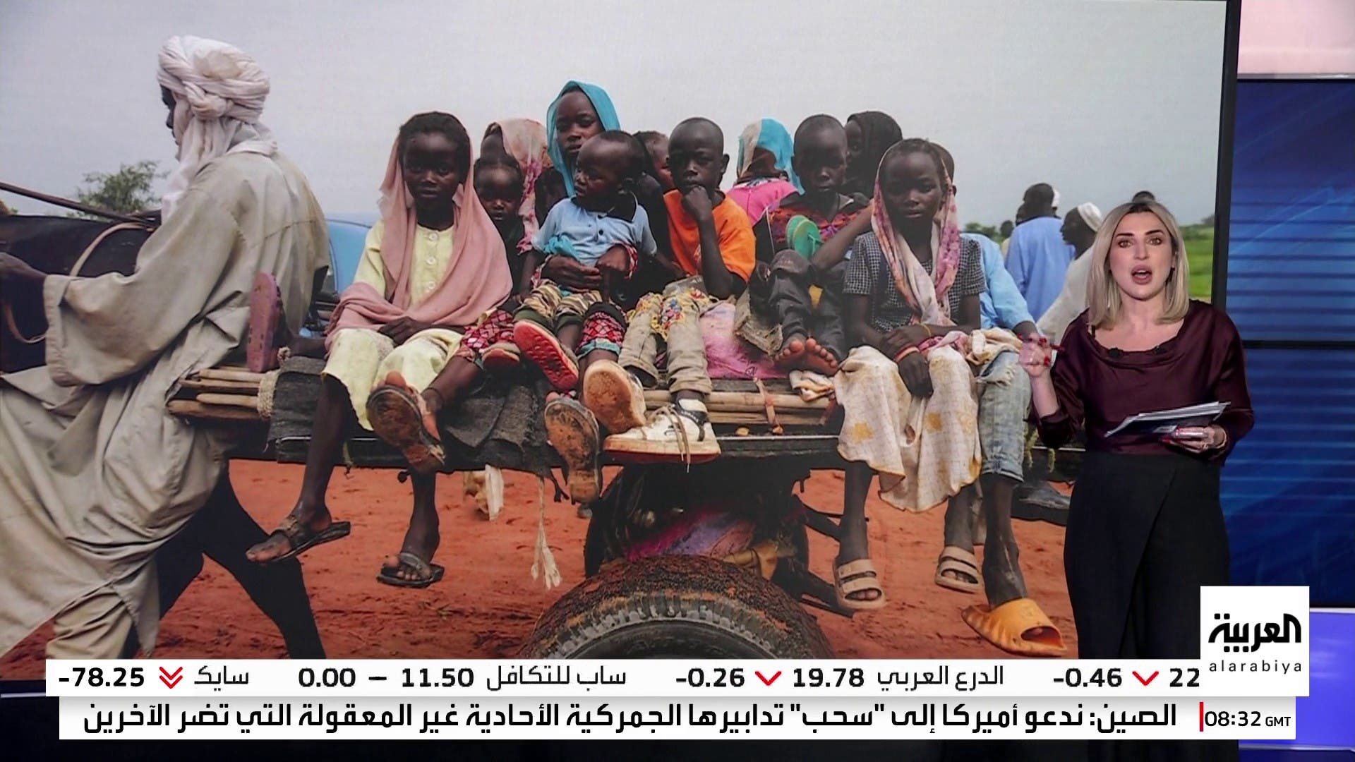 الأمم المتحدة: السودان يواجه أكبر كارثة إنسانية في العالم.. والأطفال المتضرر الأكبر